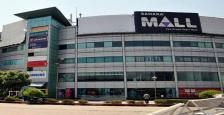 Available Commercial Office Space For Sale In Sahara Mall , Mg Road , Gurgaon 